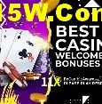 11X Rio de Janeiro - Slot Strategy